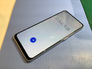 OPPOのバッテリー交換ならデータをそのまま・最短即日修理のスマホ修理工房秋津店へ